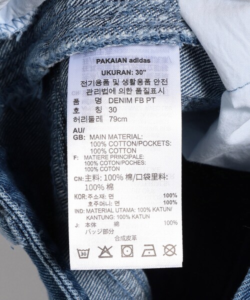 FREAK'S STORE（フリークスストア）の「adidas/アディダス DENIM FIREBIRD PANTS/アディカラー デニム ファイヤーバードパンツ（デニムパンツ・レディース・ブルー/ブラック・30/28）」の13枚目の写真