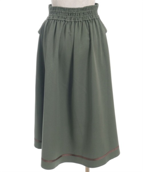 ジップ×フィッシュテールスカート（スカート）｜axes femme