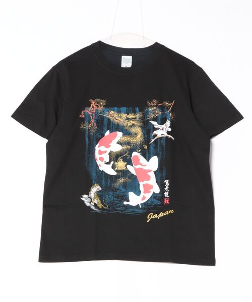 JIN plus(ジンプラス)の「鯉の滝登り JIN+ ブラック半袖Tシャツ(Tシャツ/カットソー・メンズ・ブラック系その他2/ブラック系その他5/ホワイト系その他/ホワイト系その他3/ブラック系その他4・MEDIUM/XX-LARGE/SMALL/LARGE/X-LARGE)」の3枚目の写真