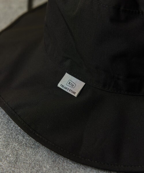 KiU（キウ）の「KiU×FREAK'S STORE/キウ×フリークスストア 別注 UV&RAIN PACKABLE SAFARI HAT 晴雨兼用 パッカブルサファリハット（ハット・メンズ・ベージュ/ブラック・ONE SIZE）」の9枚目の写真