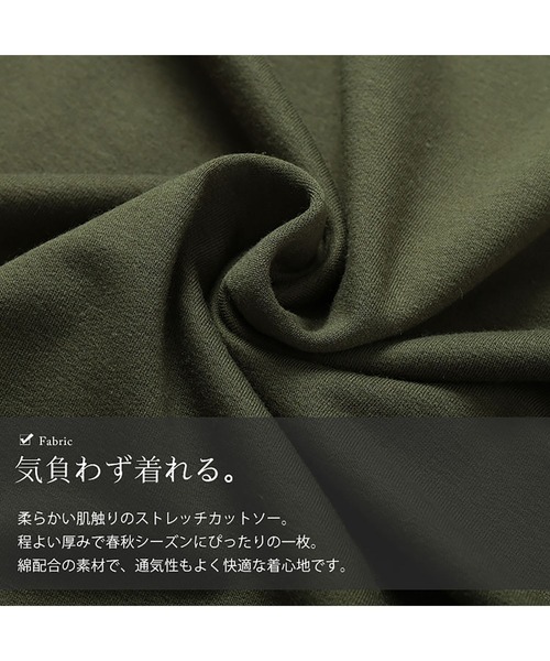 GOLDJAPAN(ゴールドジャパン)の「深キーネックチュニックワンピース【大きいサイズ対応】(ワンピース・レディース・ブラック/カーキ/ホワイト・LL/3L/4L/5L)」の10枚目の写真