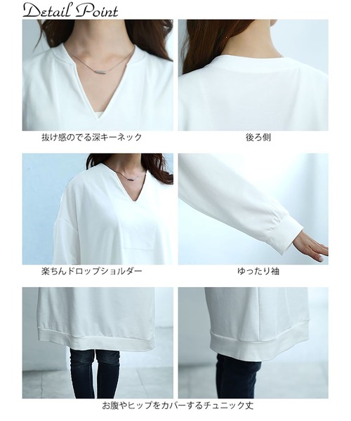 GOLDJAPAN(ゴールドジャパン)の「深キーネックチュニックワンピース【大きいサイズ対応】(ワンピース・レディース・ブラック/カーキ/ホワイト・LL/3L/4L/5L)」の17枚目の写真