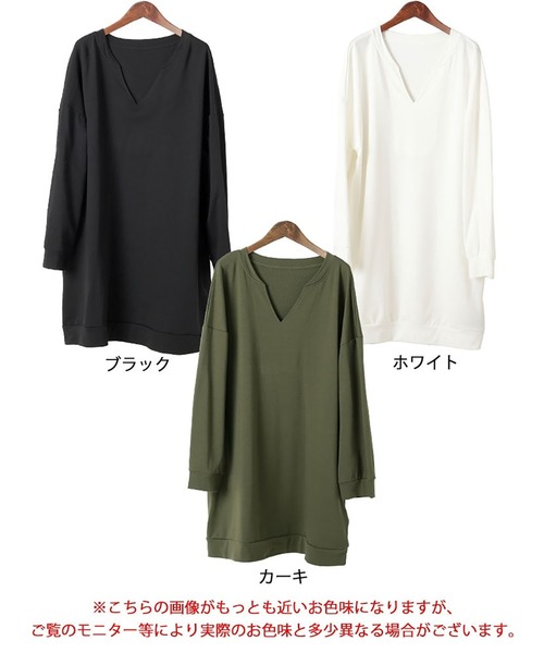 GOLDJAPAN(ゴールドジャパン)の「深キーネックチュニックワンピース【大きいサイズ対応】(ワンピース・レディース・ブラック/カーキ/ホワイト・LL/3L/4L/5L)」の19枚目の写真