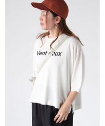 Lugnoncure | 麻タッチロゴアソートシアーニット(ニット/セーター)