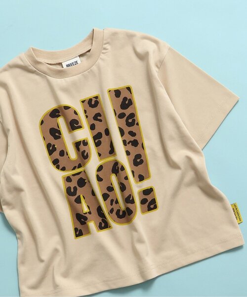 BREEZE（ブリーズ）の「【吸水速乾】EASYドライ バリエーション半袖Tシャツ（Tシャツ/カットソー・キッズ・グレー/オフホワイト/サックスブルー/グリーン/ピンク/レインボー/ベージュ/チャコール/オレンジ/イエロー・80/90/100/110/120/130/140）」の5枚目の写真