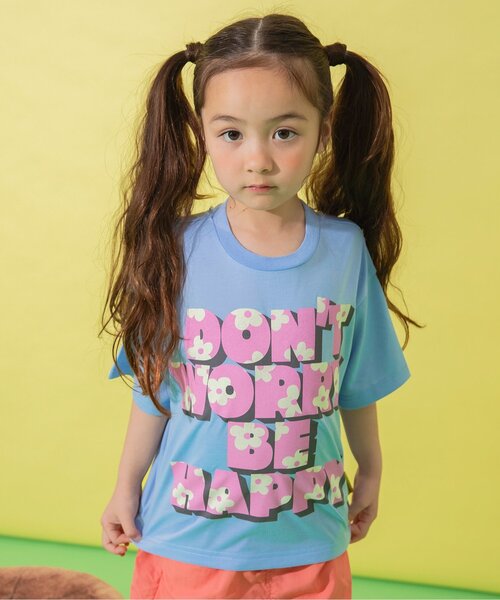 BREEZE（ブリーズ）の「【吸水速乾】EASYドライ バリエーション半袖Tシャツ（Tシャツ/カットソー・キッズ・グレー/オフホワイト/サックスブルー/グリーン/ピンク/レインボー/ベージュ/チャコール/オレンジ/イエロー・80/90/100/110/120/130/140）」の7枚目の写真