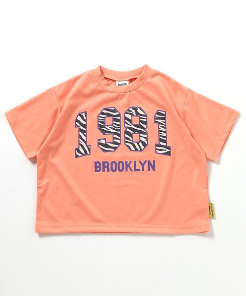 BREEZE（ブリーズ）の「【吸水速乾】EASYドライ バリエーション半袖Tシャツ（Tシャツ/カットソー・キッズ・グレー/オフホワイト/サックスブルー/グリーン/ピンク/レインボー/ベージュ/チャコール/オレンジ/イエロー・80/90/100/110/120/130/140）」の12枚目の写真