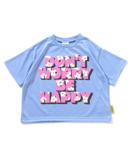 BREEZE（ブリーズ）の「【吸水速乾】EASYドライ バリエーション半袖Tシャツ（Tシャツ/カットソー・キッズ・グレー/オフホワイト/サックスブルー/グリーン/ピンク/レインボー/ベージュ/チャコール/オレンジ/イエロー・80/90/100/110/120/130/140）」の16枚目の写真