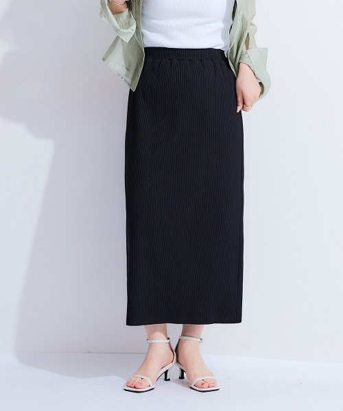 小さいサイズ セルフカットリブスカート 低身長さん・小柄女性