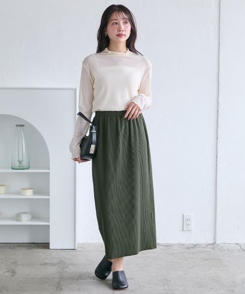 Petitjo（プッチージョ）の「小さいサイズ　セルフカットリブスカート　低身長さん・小柄女性（スカート・レディース・カーキ/ブラック・PM/PS/PL/PSS）」の5枚目の写真