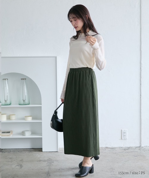 Petitjo（プッチージョ）の「小さいサイズ　セルフカットリブスカート　低身長さん・小柄女性（スカート・レディース・カーキ/ブラック・PM/PS/PL/PSS）」の13枚目の写真