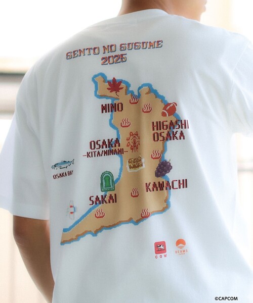 銭湯のススメ2025 / 大阪・関西編 COW Tシャツ（Tシャツ