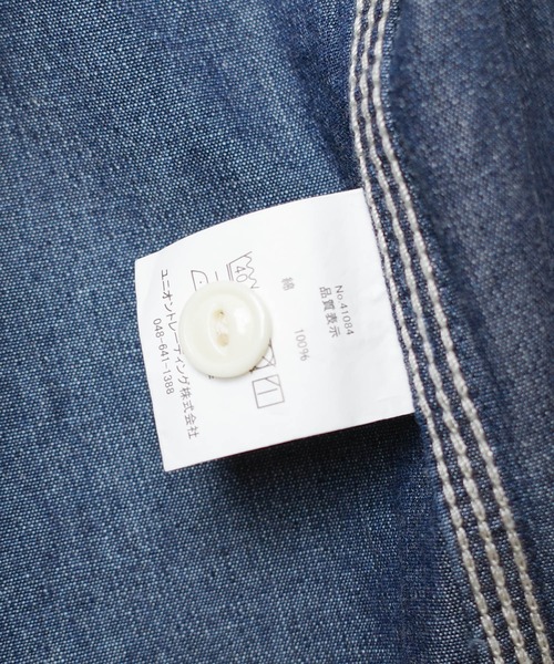HOUSTON(ヒューストン)の「【T13】【HOUSTON】USN COTTON S/S WORK SHIRT 41084(シャツ/ブラウス・メンズ・ブルー系その他/ブルー系その他2/インディゴブルー・MEDIUM/LARGE/X-LARGE)」の18枚目の写真