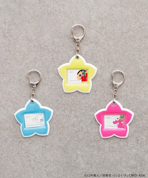 セール】【クレヨンしんちゃん】ネームバッジキーチャーム 576567
