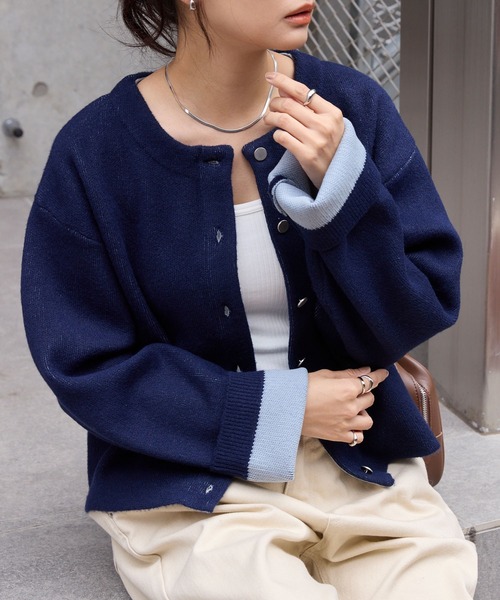 セール】ダブルフェイス 配色 ショート丈ニットカーディガン