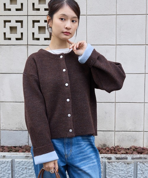 セール】ダブルフェイス 配色 ショート丈ニットカーディガン