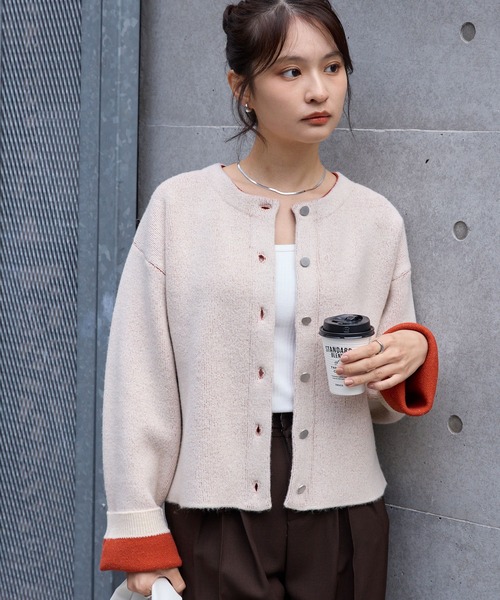 ユカリ様 カーデ アイボリー エアリーポリVネックカーディガン