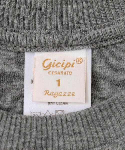 URBAN RESEARCH ROSSO WOMEN(アーバンリサーチ ロッソ)の「GICIPI FRAGORA(Tシャツ/カットソー・レディース・ホワイト/ブラック/グレー・1)」の11枚目の写真