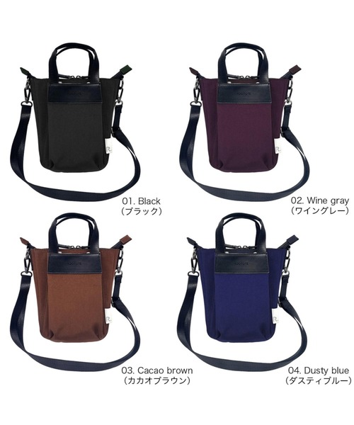 ROOTOTE(ルートート)の「ルートート / LT.べビール―.フロントオープン-A(ショルダーバッグ・レディース・ブラック/ブルー系その他/レッド系その他/ブラウン系その他・FREE)」の8枚目の写真