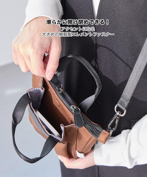 ROOTOTE(ルートート)の「ルートート / LT.べビール―.フロントオープン-A(ショルダーバッグ・レディース・ブラック/ブルー系その他/レッド系その他/ブラウン系その他・FREE)」の10枚目の写真
