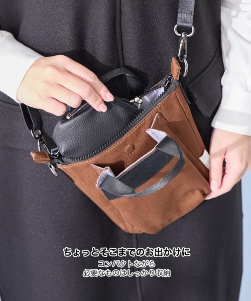 ROOTOTE(ルートート)の「ルートート / LT.べビール―.フロントオープン-A(ショルダーバッグ・レディース・ブラック/ブルー系その他/レッド系その他/ブラウン系その他・FREE)」の11枚目の写真