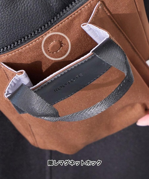 ROOTOTE(ルートート)の「ルートート / LT.べビール―.フロントオープン-A(ショルダーバッグ・レディース・ブラック/ブルー系その他/レッド系その他/ブラウン系その他・FREE)」の19枚目の写真