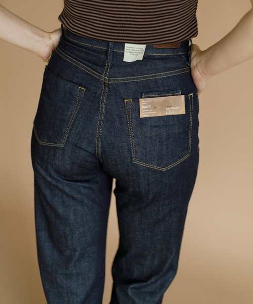 AMERICAN RAG CIE（アメリカンラグシー）の「YANUK ボーイズストレート"LEA" OWI（デニムパンツ・レディース・ワンウォッシュ・25/24/23）」の12枚目の写真