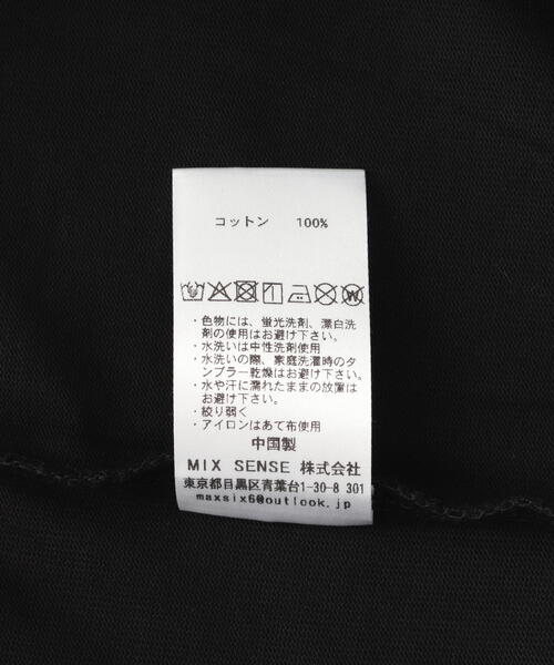 maxsix(マックスシックス)の「maxsix(マックスシックス)ONI HERTS L/S TEE(Tシャツ/カットソー・メンズ・ブラック/ホワイト・M/L)」の9枚目の写真