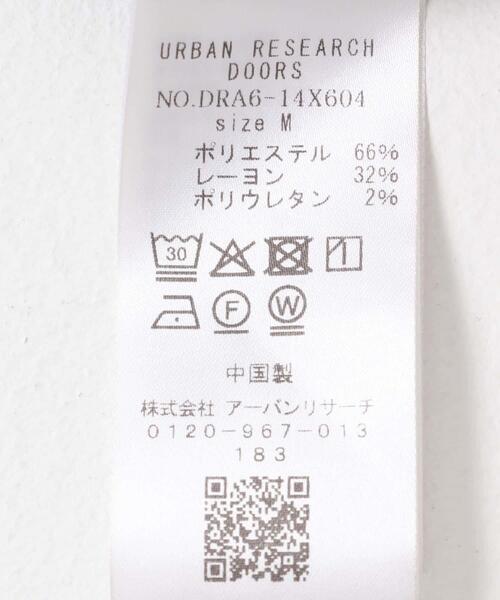 URBAN RESEARCH DOORS（アーバンリサーチドアーズ）の「ウールライクイージートラウザー（その他パンツ・メンズ・カーキ/ネイビー/グレー系その他/ブラウン・SMALL/MEDIUM/LARGE）」の16枚目の写真