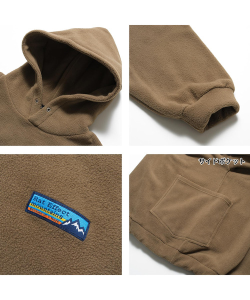 RAT EFFECT（ラットエフェクト）の「フリースサイドポケットフーディー（パーカー・キッズ・チャコールグレー/ブラック/カーキ・160/150/140/170/130）」の15枚目の写真
