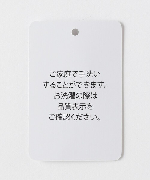 A DAY IN THE LIFE UNITED ARROWS（アデイインザライフユナイテッドアローズ）の「ハーフジップベスト+リブクルーネック ‐ハンドウォッシャブル‐＜A DAY IN THE LIFE＞（ニット/セーター・レディース・ダークグレー/ダークブラウン・FREE）」の17枚目の写真