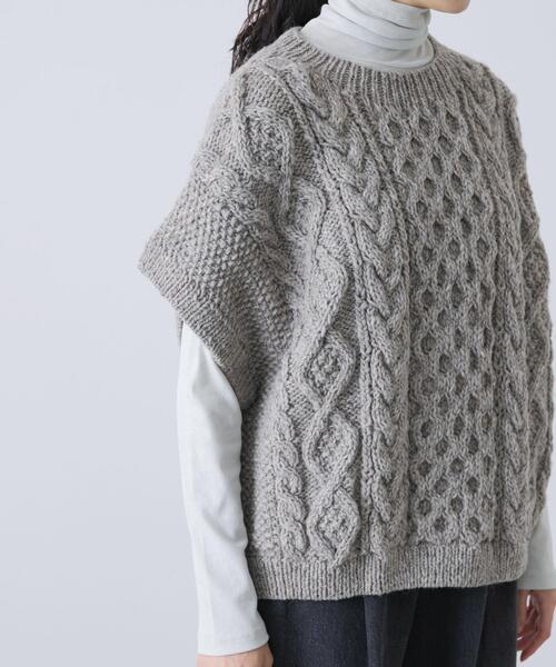 かぐれ ペルーショルダーニットウォーマー グレー 季節感のある