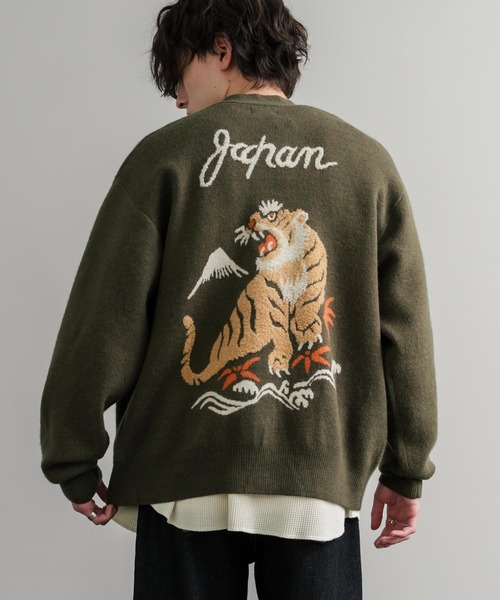 KRIFF MAYER（クリフメイヤー）の「KRIFF MAYER クリフメイヤー もちのび虎刺繍Vネックニットカーディガン 2523100（カーディガン/ボレロ・メンズ・ブルー/ブラック/ベージュ/カーキ・XL/L/M）」の4枚目の写真