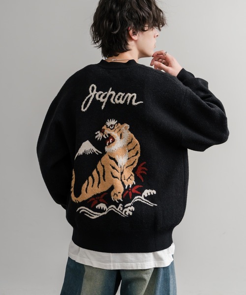 KRIFF MAYER（クリフメイヤー）の「KRIFF MAYER クリフメイヤー もちのび虎刺繍Vネックニットカーディガン 2523100（カーディガン/ボレロ・メンズ・ブルー/ブラック/ベージュ/カーキ・XL/L/M）」の2枚目の写真