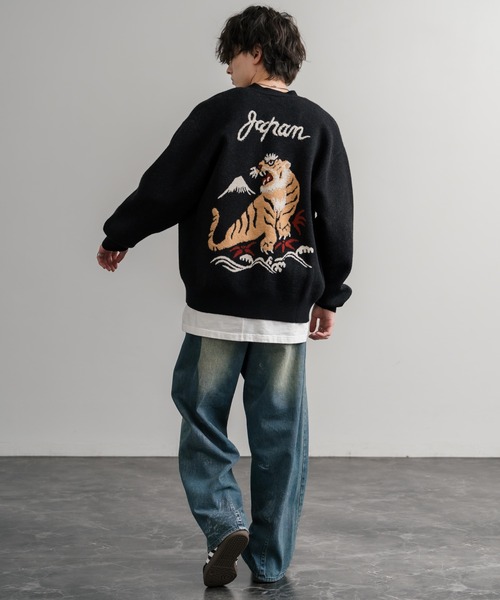 KRIFF MAYER（クリフメイヤー）の「KRIFF MAYER クリフメイヤー もちのび虎刺繍Vネックニットカーディガン 2523100（カーディガン/ボレロ・メンズ・ブルー/ブラック/ベージュ/カーキ・XL/L/M）」の20枚目の写真