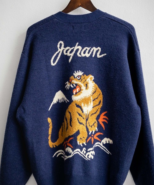 KRIFF MAYER（クリフメイヤー）の「KRIFF MAYER クリフメイヤー もちのび虎刺繍Vネックニットカーディガン 2523100（カーディガン/ボレロ・メンズ・ブルー/ブラック/ベージュ/カーキ・XL/L/M）」の10枚目の写真