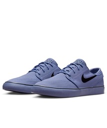 ムラサキスポーツ/NIKE SBのファッション通販 - ZOZOTOWN（カラー