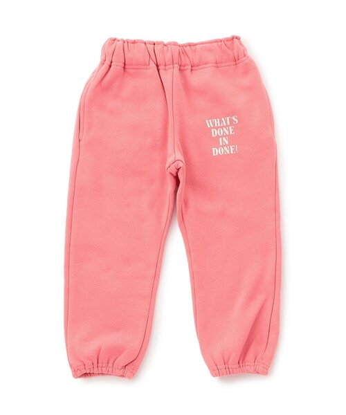 BREEZE（ブリーズ）の「【WEB限定/あったか】裏起毛ロゴスウェット セットアップ_ジュニア対応（スウェット・キッズ・チャコール/ベージュ/パープル/ピンク・130/120/110/90/100/160/140/150）」の11枚目の写真