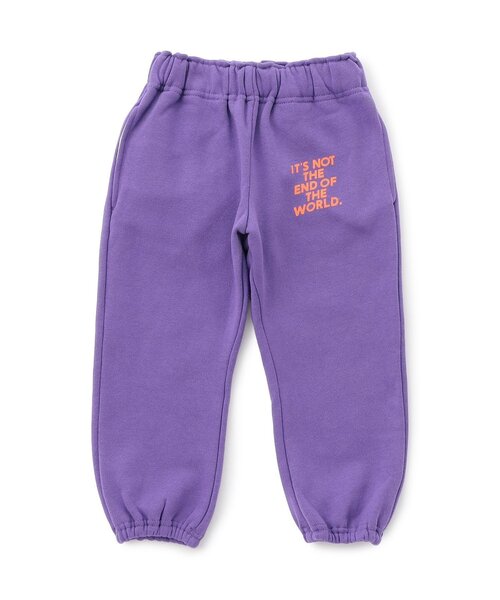 BREEZE（ブリーズ）の「【WEB限定/あったか】裏起毛ロゴスウェット セットアップ_ジュニア対応（スウェット・キッズ・チャコール/ベージュ/パープル/ピンク・130/120/110/90/100/160/140/150）」の12枚目の写真