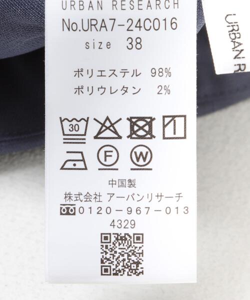 URBAN RESEARCH（アーバンリサーチ）の「ストレッチタックギャザーワイドパンツ（その他パンツ・レディース・ブルー/チャコールグレー/オフホワイト・36/38）」の16枚目の写真