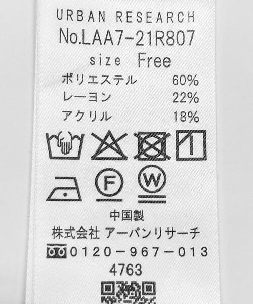 URBAN RESEARCH Sonny Label（アーバンリサーチサニーレーベル）の「ジャージーボトルネックプルオーバー（Tシャツ/カットソー・レディース・グレー/チャコールグレー/アイボリー・FREE）」の12枚目の写真