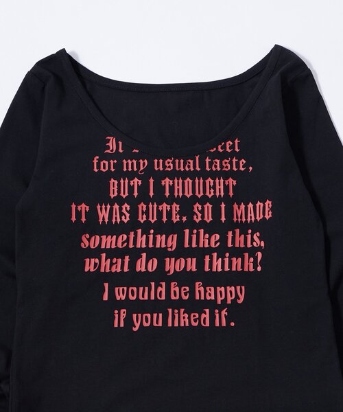 WHO'S WHO gallery（フーズフーギャラリー）の「【WEB限定】フレーズロゴトップス（Tシャツ/カットソー・レディース・ダークブラウン/ネイビー/マスタード/オフホワイト/グレー/ブラック/サックスブルー・FREE）」の10枚目の写真