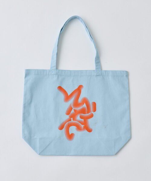 WHIMSIC(ウィムジック)の「【UNISEX】フローイング ロゴ シルクスクリーン プリントトートバック(トートバッグ・メンズ・ブルー/チャコールグレー/ピンク・FREE)」の13枚目の写真