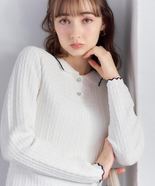 couture brooch(クチュールブローチ)の「【洗える着映え】ビジュー釦ポロニット(ニット/セーター・レディース・ライトグレー/ブラック/オフホワイト・38/36/42)」の1枚目の写真