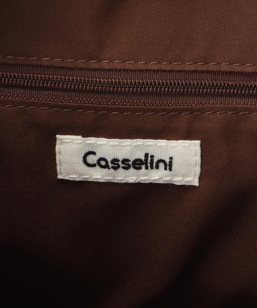 U by SPICK&SPAN（ユーバイスピックアンドスパン）の「Casselini/キャセリーニ ミニリボンバッグパック（バックパック/リュック・レディース・ブラウン/ブラック・FREE）」の11枚目の写真