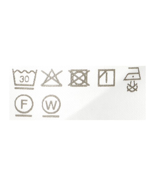 BEAMS HEART（ビームスハート）の「【7/31値下げ】コンフォート ワイド パンツ（接触冷感・UVカット）（スラックス・レディース・ブラウン/ベージュ/チャコールグレー・FREE）」の18枚目の写真