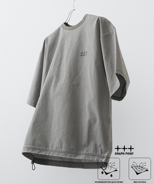 B.C STOCK(ベーセーストック)の「【吸水速乾&高通気性】FADE GRAPH POINT プルオーバー(Tシャツ/カットソー・メンズ・レッド/グリーン系その他/ブルー系その他/ベージュ/チャコールグレー/ブラック・MEDIUM/LARGE)」の5枚目の写真