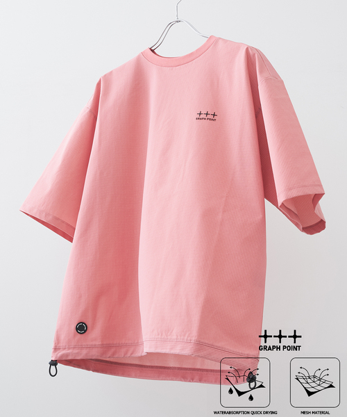 B.C STOCK(ベーセーストック)の「【吸水速乾&高通気性】FADE GRAPH POINT プルオーバー(Tシャツ/カットソー・メンズ・レッド/グリーン系その他/ブルー系その他/ベージュ/チャコールグレー/ブラック・MEDIUM/LARGE)」の1枚目の写真