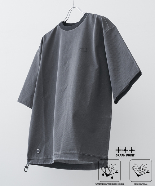 B.C STOCK(ベーセーストック)の「【吸水速乾&高通気性】FADE GRAPH POINT プルオーバー(Tシャツ/カットソー・メンズ・レッド/グリーン系その他/ブルー系その他/ベージュ/チャコールグレー/ブラック・MEDIUM/LARGE)」の3枚目の写真