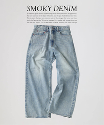 JOURNAL STANDARD｜ジャーナルスタンダードのデニムパンツ（ワイド